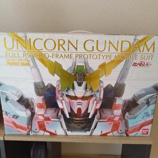 【新品未開封】PGガンダムユニコーン