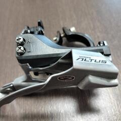 SHIMANO  ALTUS FD-M370 Fディレイラー