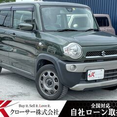 H29年 ハスラー Gターボ ４WD ★全国対応自社ローン完備★...