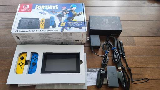 Nintendo Switch　フォートナイトモデル　と　リングフィットアドベンチャー