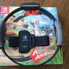 Nintendo Switch フォートナイトモデル と リングフィットアドベンチャー