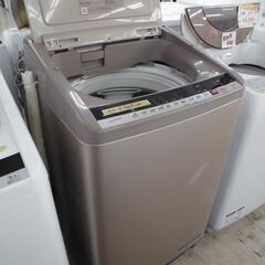 ID：354432　洗濯機　【メーカー】日立【幅 】：54cm【...