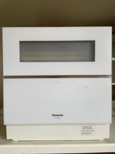 Panasonic 食洗機　NP-TZ100  卓上食器洗い乾燥機