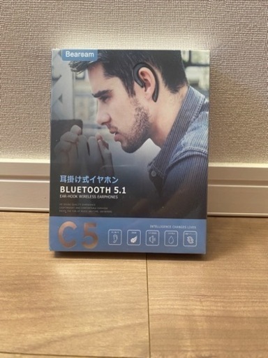 【新品未開封】耳掛け式イヤホン