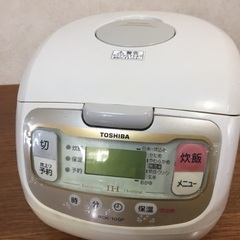 東芝I H炊飯器　炊飯ジャー5.5合