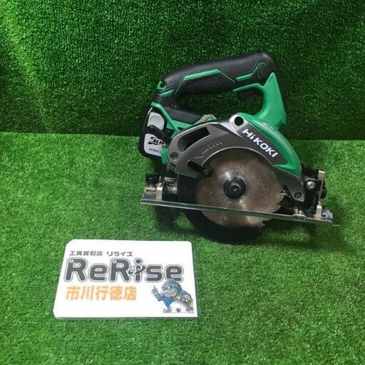 日立工機 C14DBL コードレスマルノコ 125mm バッテリー1個付き【市川行徳店】【店頭取引限定】【中古】管理番号：IT6Z5UC53XJI