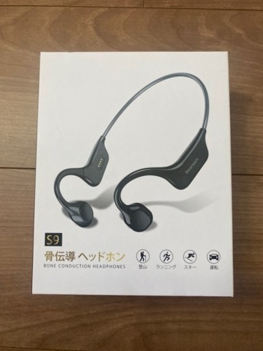 【新品未開封】骨伝導ヘッドフォン