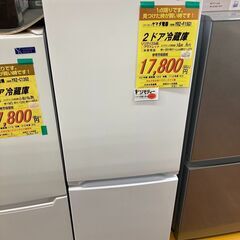 ﾔﾏﾀﾞ電機　2ﾄﾞｱ冷蔵庫　HG-716