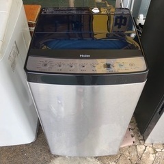 リサイクルサービス八光】2020年製 一人暮らし用 5.0kg洗濯機・2ドア冷蔵庫