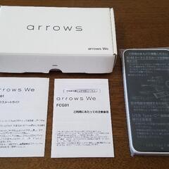 【ネット決済・配送可】年末年始値下げ‼️【新品 未使用】arro...