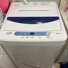 ヤマダ電機洗濯機5k用あげます。