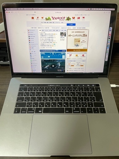 Mac MacBook Pro 15-inch(2017) Core i7 16GB