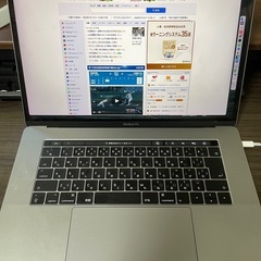 MacBook Pro 15-inch(2017) Core i...