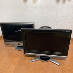 ２０インチ液晶テレビ　２台