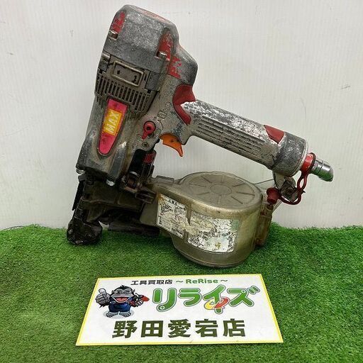 MAX 釘打機【野田愛宕店】【店頭取引限定】【中古】IT5K8VV5IZ0Q