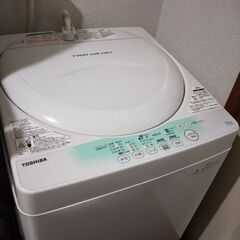 【お譲り先が決まりました】洗濯機　TOSHIBA   AW-70...