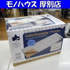 未使用保管品 LOGOS コットンシュラフ・2(ピンストライプ)...