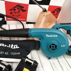 ✨マキタ 中古品 噴霧器＆ブロワ＆充電器＆バッテリー×2✨うるま