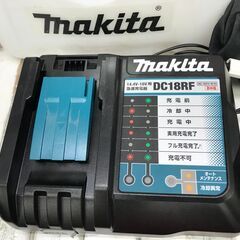 ✨マキタ 中古品 噴霧器＆ブロワ＆充電器＆バッテリー×2✨うるま