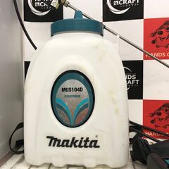 ✨マキタ 中古品 噴霧器＆ブロワ＆充電器＆バッテリー×2✨うるま