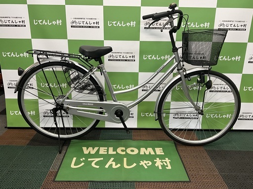 【成約済】【26インチ/ファミリー自転車/ライト\u0026カギ付/シルバー】【No.4】