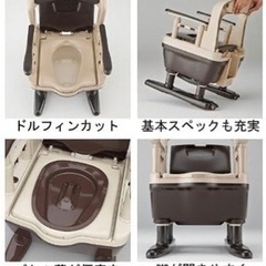 新品未使用　とりにきていただける方