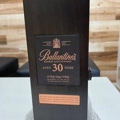 【バランタインの最高峰！バランタイン　30年　【正規品】
