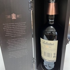 【バランタインの最高峰！バランタイン　30年　【正規品】