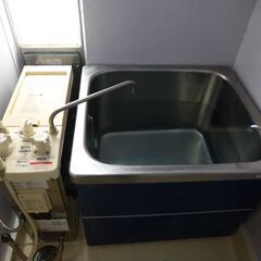 茨城県 かすみがうら市 県営 住宅 中古風呂釜 中古湯沸し器設置のご案内 - かすみがうら市