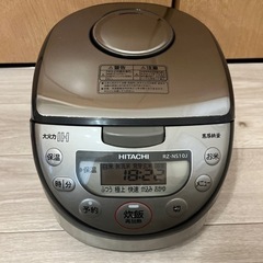 取引き中　HITACHI 日立 IHジャー炊飯器