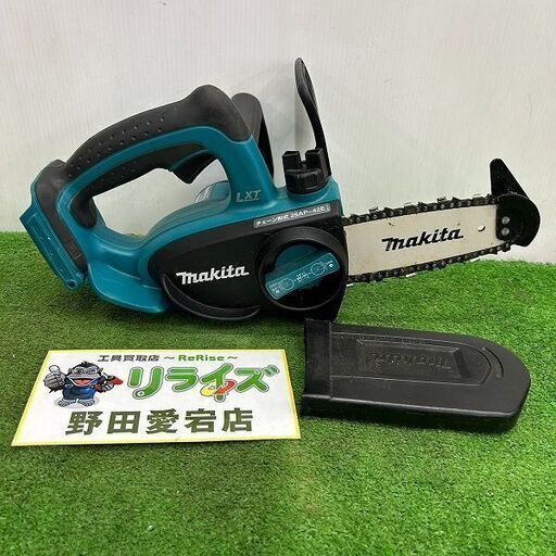 マキタ UC122D 115mm 充電式チェーンソー【野田愛宕店】【店頭取引限定】【中古】ITACBBSZS8UO