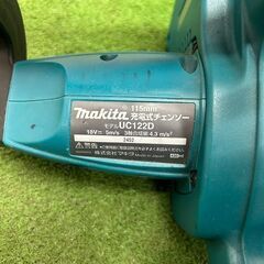 マキタ UC122D 115mm 充電式チェーンソー【野田愛宕店】【店頭取引限定