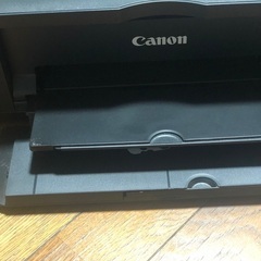 Canon MG3530