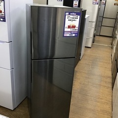 H-35【ご来店頂ける方限定】SHARPの2ドア冷凍冷蔵庫です
