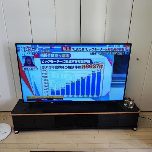 モニターDVD テレビ台一式