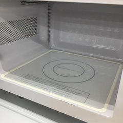 H-36【ご来店頂ける方限定】HITACHIのフラット電子レンジです