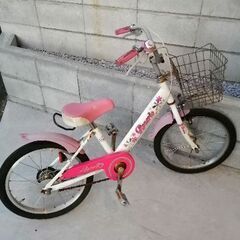 18インチ 女の子自転車