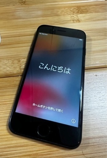 iPhone7 シルバー 32GB 箱・バッテリー交換済 初期化済 iPhone7 アイフォン7 初期化済み 32GB｜Yahoo!フリマ（旧PayPay