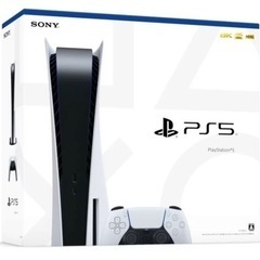 新品 未開封 PlayStation 5 (CFI-1200A01) 