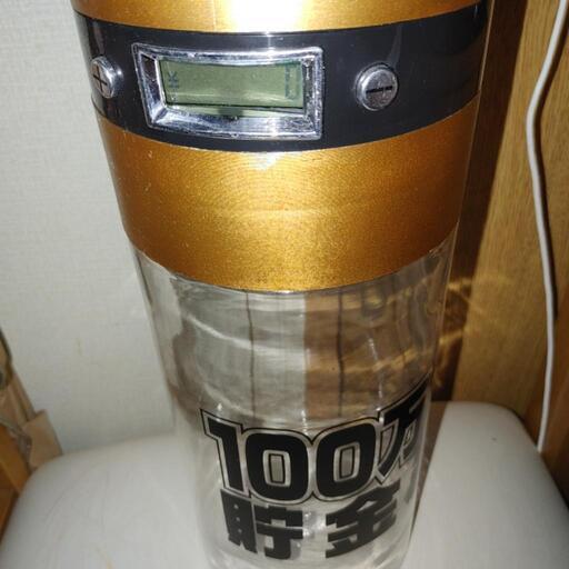 ！100万円たまる貯金箱！【値下】