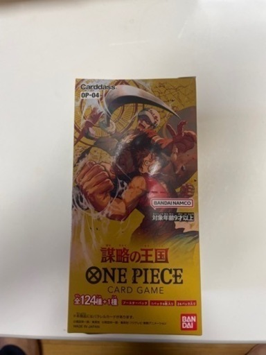 ワンピース　謀略の王国box 売り