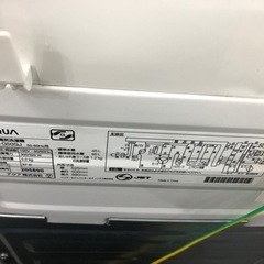 Haier（ハイアール）2018年製 全自動洗濯機 5.5kg【トレファク堺福田店】