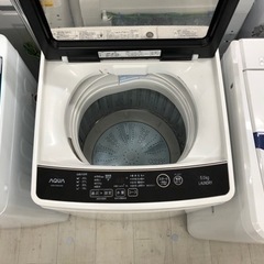 Haier（ハイアール）2018年製 全自動洗濯機 5.5kg【トレファク堺福田店】