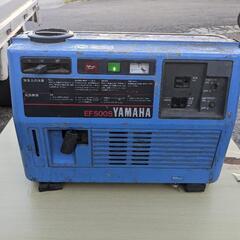 YAMAHA発電機　EF500S