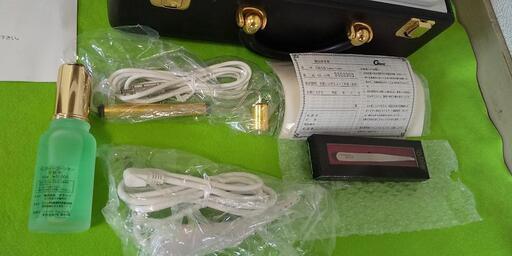 脱毛器 GRANTS VANITY 脱毛器 GRANTS VANITY 脱毛器 GRANTS VANITY 脱毛器 脱毛 美容 脱毛