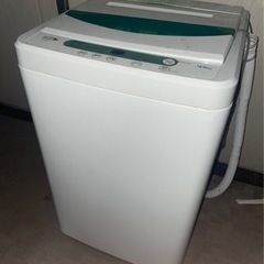 洗濯機【取引決定】