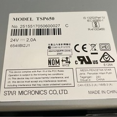 スター精密 〈エアレジBluetooth対応〉 TSP650Ⅱ