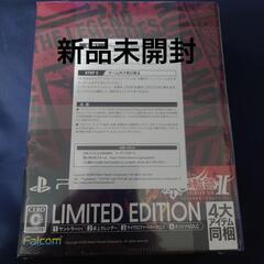 【売り切れ】新品未開封 PS5 英雄伝説 黎の軌跡II 限定版 ...