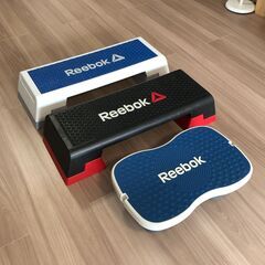 Reebok ステップ 3段階調節可能 スタジオリーボックふ 昇降台