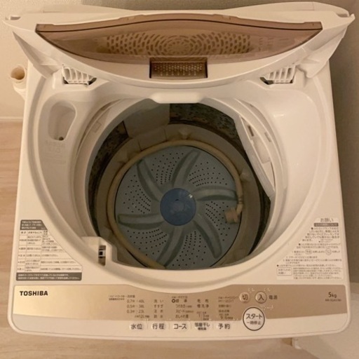 2022年製】TOSHIBA全自動洗濯機 AW-5GA1(W) 5kg